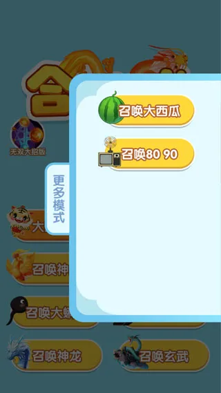 �ϳ�����2025���ذ�װ