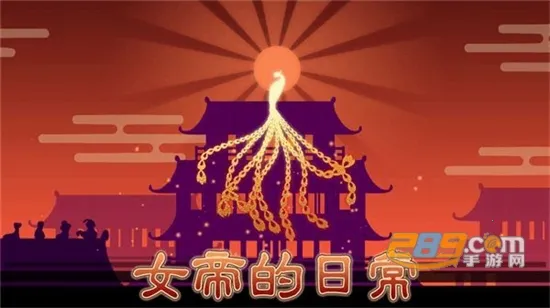 Ů�۵��ճ�2025���°汾