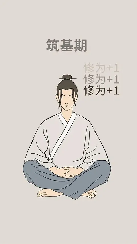 ����ģ����(���ɽ�ɫ������Ϸ)v2.0 ��Ѱ��ͼ