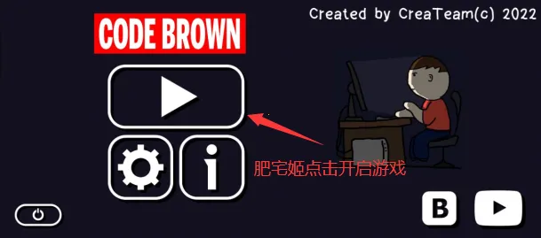 ����ģ����(���ν�����Ϸ)