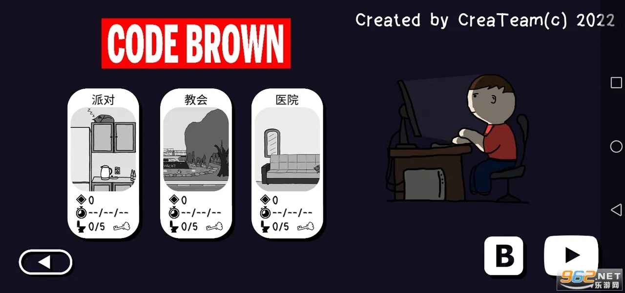 ����ģ����(���ν�����Ϸ)