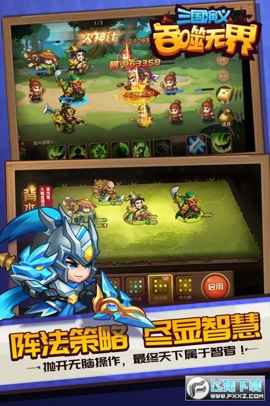 �������������޽簲׿���ֻ���v4.9.80 �ٷ������ͼ