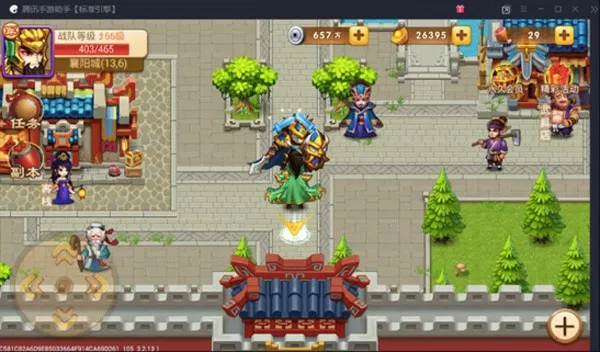 �������������޽簲׿���ֻ���