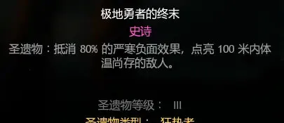 ��������ɱ(����ɱ�����Ϸ)