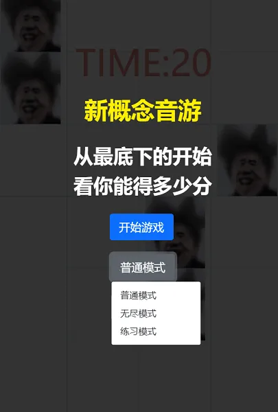 �Ե�������2025�ٷ�����v007 ��Ѱ��ͼ