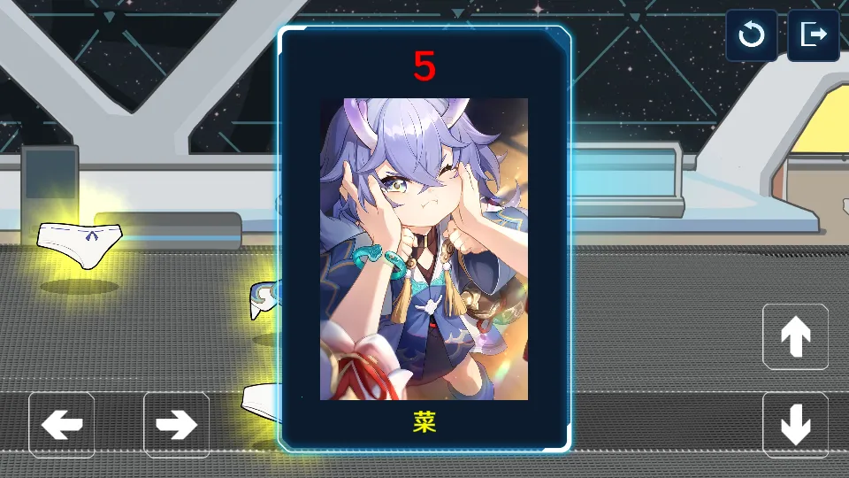 ��˿槵Ĺ�(���ﹷð����Ϸ)v1.0 ��׿���ͼ