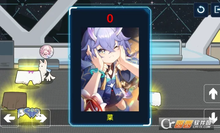 ��˿槵Ĺ�(���ﹷð����Ϸ)