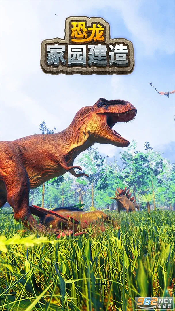 ������԰����2025���°汾v1.0.0 ��׿���ͼ