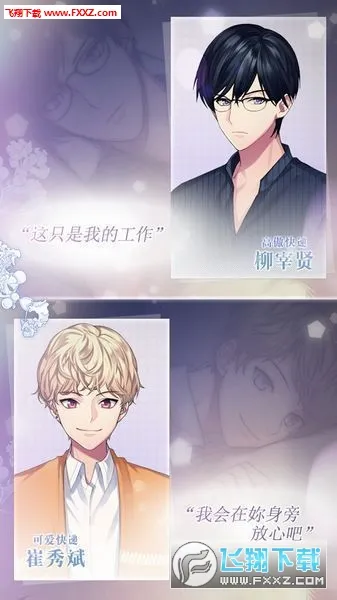 ���ο��2025���°汾v1.16 �ٷ������ͼ