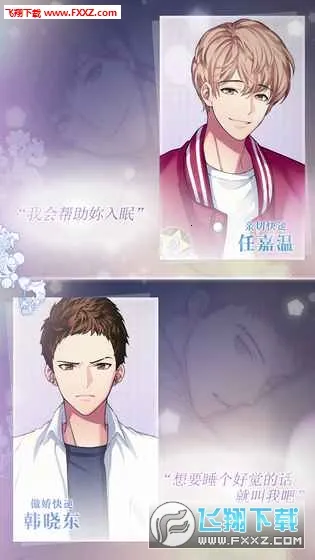 ���ο��2025���°汾v1.16 �ٷ������ͼ