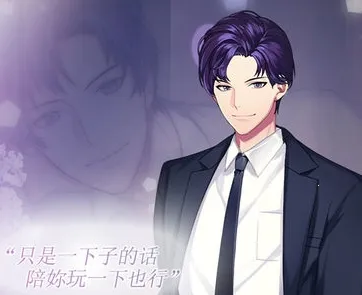 美梦快递2025最新版本 美梦快递2025最新版本