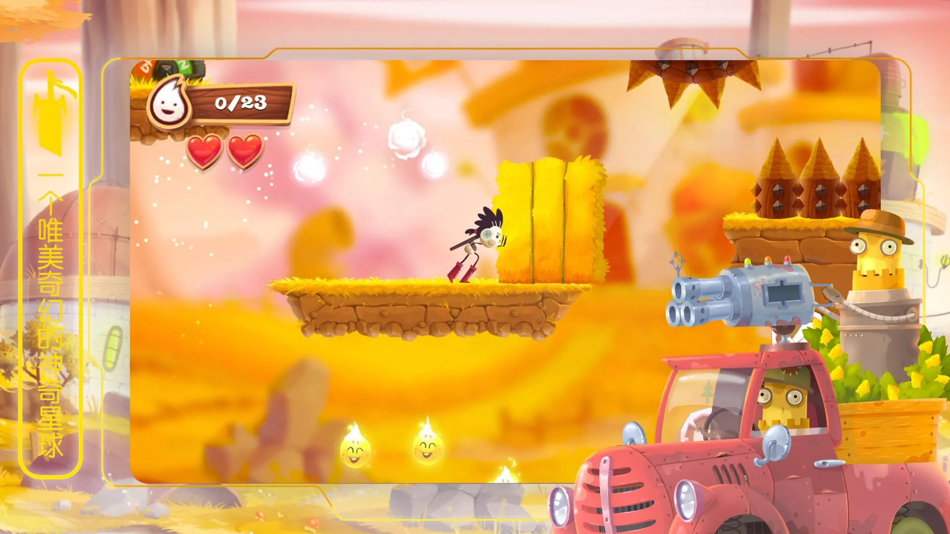 ��ż����(��żð����Ϸ)v1.0.1 ��׿���ͼ