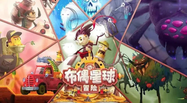 ��ż����(��żð����Ϸ)