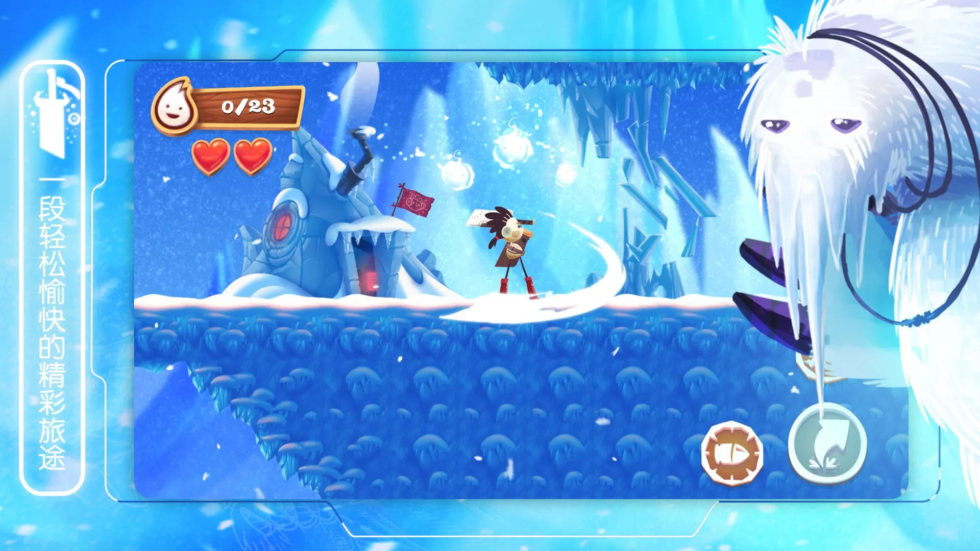 ��ż����(��żð����Ϸ)v1.0.1 ��׿���ͼ