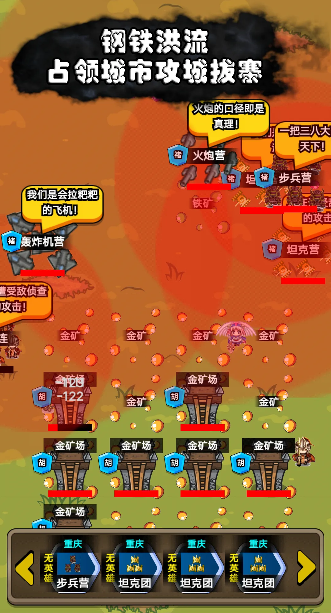 ���ż�������2025�ٷ����°汾v1.81 �ٷ������ͼ