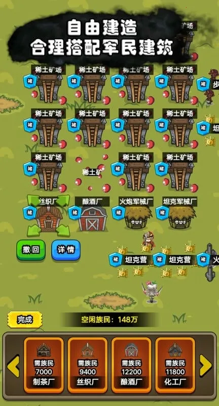 ���ż�������2025�ٷ����°汾