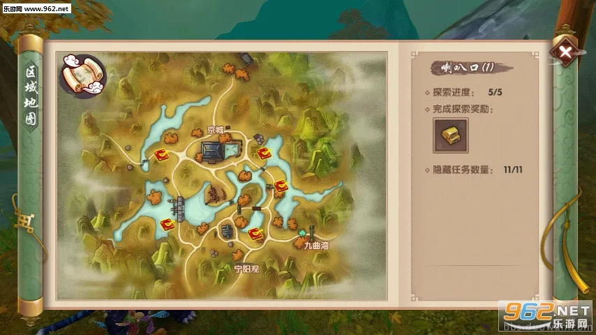 Ѱ����Ѷ��׿���ֻ���