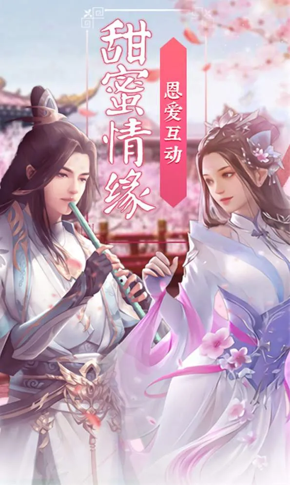 Ѱ����Ѷ��׿���ֻ���v1.2.167 �ٷ������ͼ