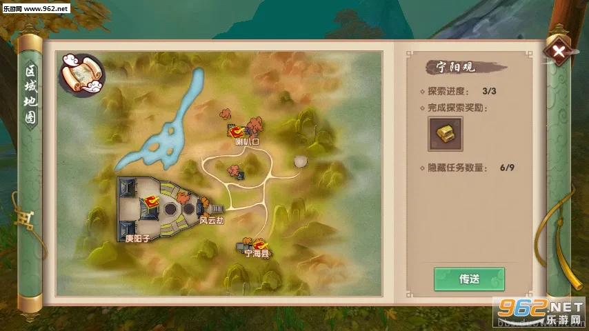 Ѱ����Ѷ��׿���ֻ���