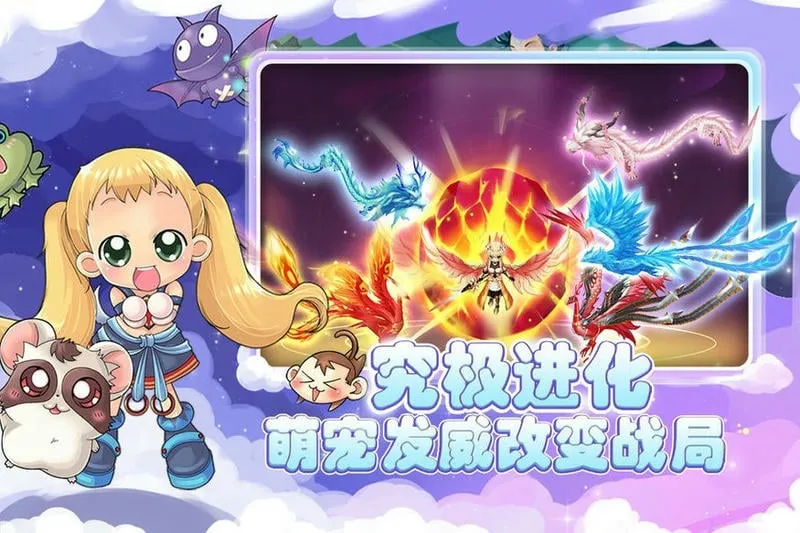 �ɾ�ð�յ�(ð�յ���Ϸ��ɫ)v1.0.0 �ٷ������ͼ