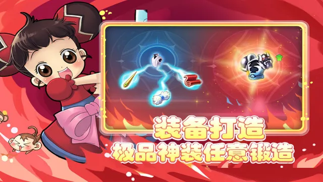 �ɾ�ð�յ�(ð�յ���Ϸ��ɫ)