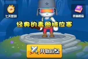 ħ��ʦ���Ҷ�(ħ������Ϸ)