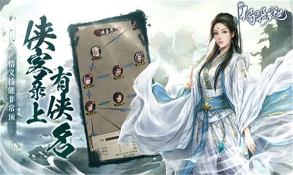 ������������2025���°汾v1.1.33 ��Ѱ��ͼ