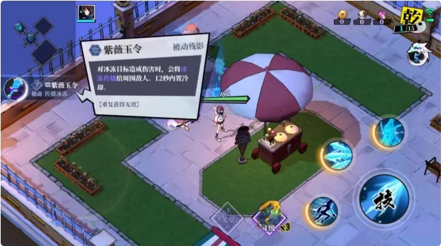 奇门之上(仙侠动作游戏) 奇门之上(仙侠动作游戏)