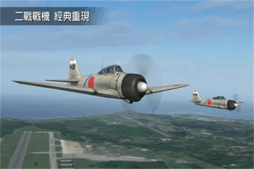 ����֮��(��ս��ս�����Ϸ)v0.3.7 ��Ѱ��ͼ