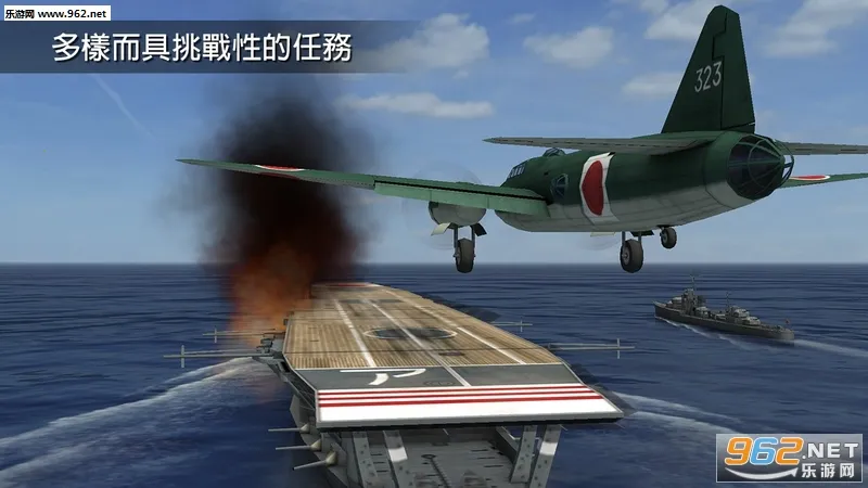 ����֮��(��ս��ս�����Ϸ)v0.3.7 ��Ѱ��ͼ