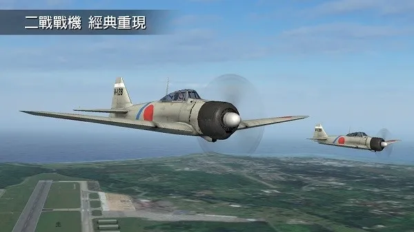 ����֮��(��ս��ս�����Ϸ)v0.3.7 ��Ѱ��ͼ