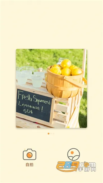 ��Ȥ���(������������)v3.0.3 ��׿���ͼ