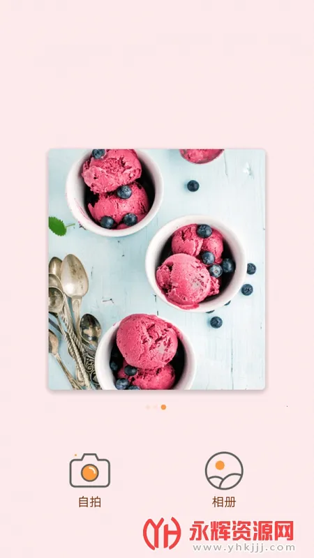 ��Ȥ���(������������)