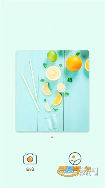 ��Ȥ���(������������)v3.0.3 ��׿���ͼ