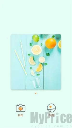 ��Ȥ���(������������)