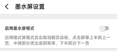 小白PDF阅读器(PDF阅读工具) 小白PDF阅读器(PDF阅读工具)