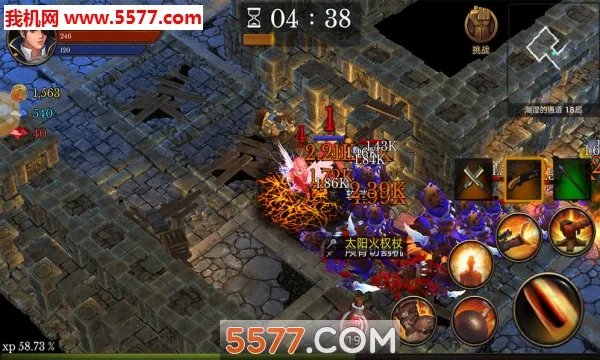 ȫ�����ٰ�׿���ֻ���v1.2.962 ��׿���ͼ