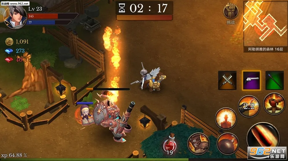 ȫ�����ٰ�׿���ֻ���v1.2.962 ��׿���ͼ