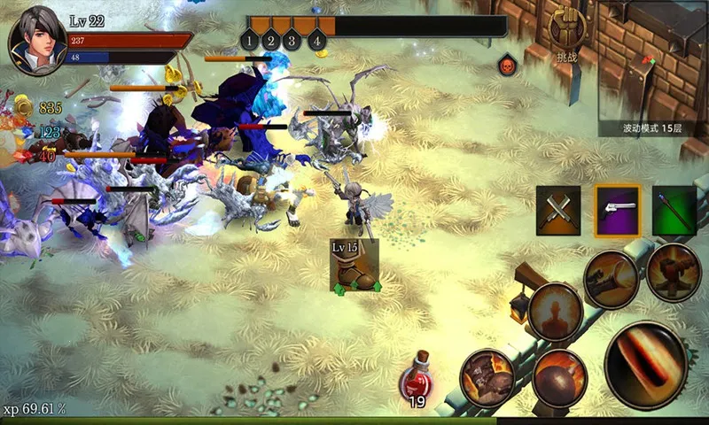 ȫ�����ٰ�׿���ֻ���