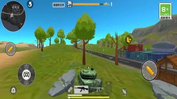 ս�ش�ð��2025���°汾v2.1 �ٷ������ͼ