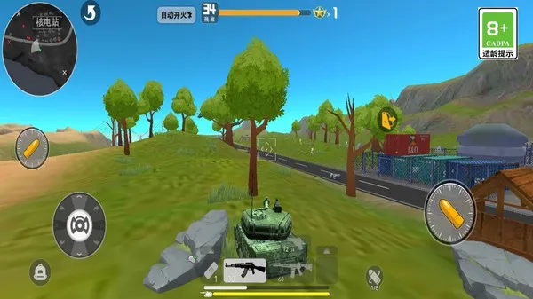 ս�ش�ð��2025���°汾v2.1 �ٷ������ͼ