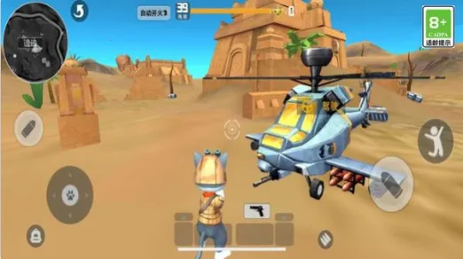 ս�ش�ð��2025���°汾