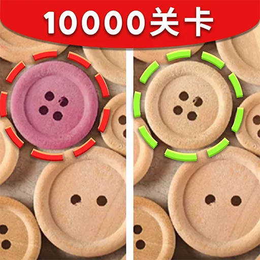 ȫԱ�Ҳ�ͬ(�Ҳ�ð����Ϸ)v1.0.1 ��Ѱ�