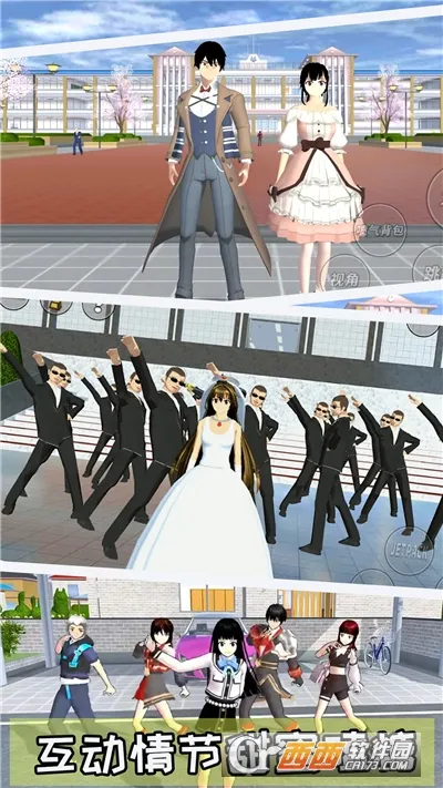 ӣ��װ�����������ֻ���v1.0 ��Ѱ��ͼ