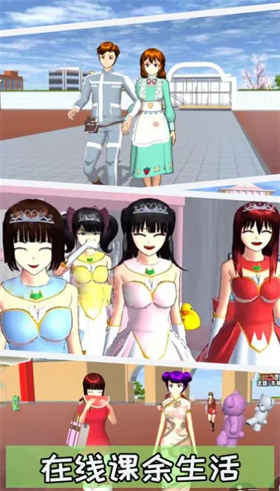 ӣ��װ�����������ֻ���v1.0 ��Ѱ��ͼ