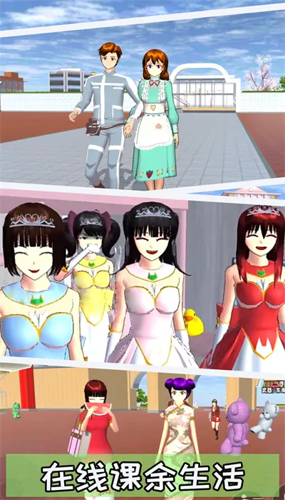 ӣ��װ�����������ֻ���