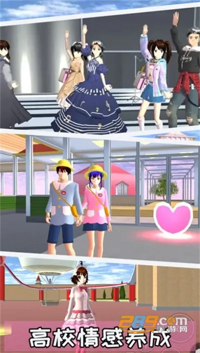 ӣ��װ�����������ֻ���v1.0 ��Ѱ��ͼ