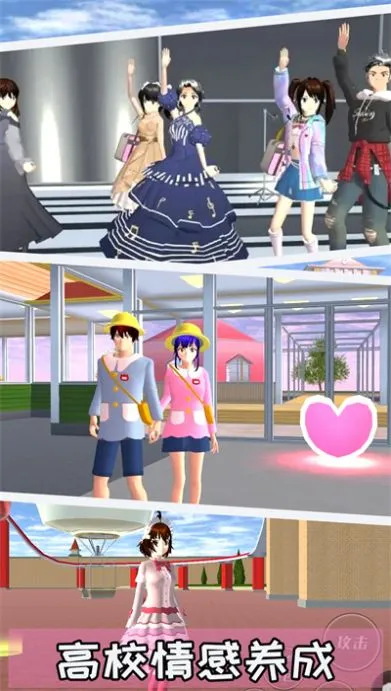 ӣ��װ�����������ֻ���v1.0 ��Ѱ��ͼ