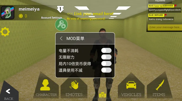 ���Ҵ�˵(ð��������Ϸ)