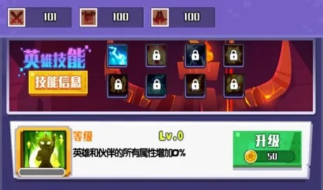 ս��֮����������(���ش�����Ϸ)